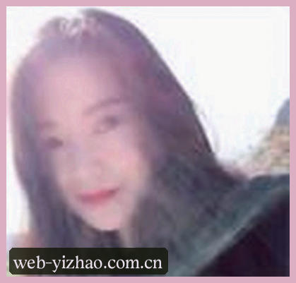 周婷